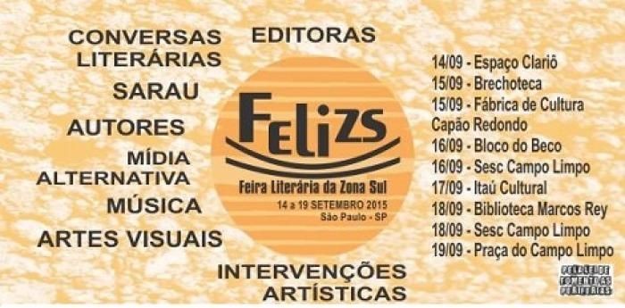 Feira Literária da Zona Sul destaca diversidade cultural da periferia de São Paulo