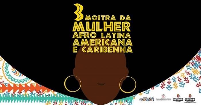Centro Cultural Cidade Tiradentes discute estereótipos e narrativas da mulher negra