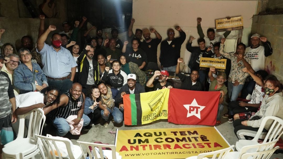 A Coalizão Negra por Direitos conseguiu espalhar mais de 200 Comitês Antirracistas em diversas cidades e periferias do Estado de São Paulo. (Foto: Thiago Fernandes)